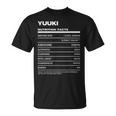 Yuuki 栄養成分表示 Tシャツ