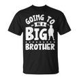 お兄さんになるつもり Tシャツ