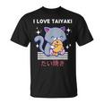 たい焼きが大好き かわいい かわいい 猫がたい焼きを食べる 日本アニメ Tシャツ