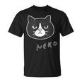 ねこさん『ふぇいす・ビッグプリント』ハチワレ 猫 Neko【どうぶつフレンズ】フキゲンネコ ゆるかわいい イラスト Tシャツ