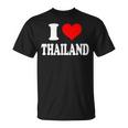 アイ・ラブ・タイランド Tシャツ