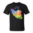 イランの地図 イランのカラフルな地図 水彩イラスト Tシャツ