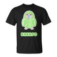 カカポ Kakapo『セルフィー』鳥【どうぶつフレンズ】動物 ゆるくて かわいい Tシャツ