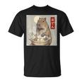 カピバラおでん 鍋 Tシャツ