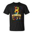 キッズ 8歳の誕生日 男の子 8歳 積み木 8歳の誕生日 男の子 Tシャツ