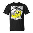 サウナ Totonou ととのう 猫 キャラクター 整うauna さうな ネタ かわいい ねこ ぬこ ヌコ おもしろ Tシャツ