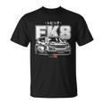 シビック タイプr Fk 8 日本車 Tシャツ