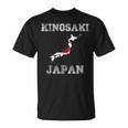 レトロな城崎 日本 アンティーク調 日本 国旗 Tシャツ