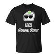 冷奴 Cool Guy クールガイ（おかしな日本語）間違い 英語 豆腐 キャラ 【変なデザイン屋さん】面白い ギャグ Tシャツ