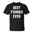 史上最高の Yumiko Tシャツ