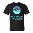志賀高原スキー場higa Kogenkinowboard Japan Tシャツ