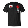 新極新会 極真空手 極新会 大山観光 Tシャツ