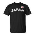 日の丸 ビッグjapan 日本応援 国旗 チームジャパン 長袖tシャツ Tシャツ