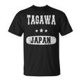 日本ヴィンテージ田川 Tシャツ