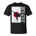 日本空手 日本空手 Tシャツ