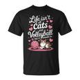 猫とバレーボール 面白いバレーボール Tシャツ