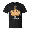 玉ねぎ 顔 イラスト かわいい おもしろ 面白い 簡単 シンプル ゆるい 野菜 長袖tシャツ Tシャツ