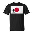 野球 試合 リーグ 日本国旗 アジアン代表 選手 Tシャツ