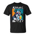 面白いtシャツ シュナウザー イヌ わんこ メンズ 犬好き グッズ おもしろ 面白い 服 ネタ わんこ 長袖tシャツ Tシャツ