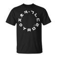 韓国ハングルアルファベットサークルパターンアート Tシャツ