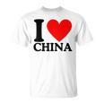 I Love China I Heart China Tシャツ