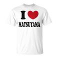 I Love Matsuyama アイ・ラブ松山 Tシャツ