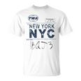 Nyc New York ヴィンテージ 航空会社タグ エアライナー フライングトラベル 長袖tシャツ Tシャツ