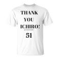 Thank You Ichiro Hitstory 51 外野手 野球選手 Tシャツ