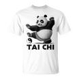 おもしろパンダ 動物 太極拳 格闘技 陰陽バランス Tシャツ