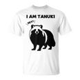 たぬきのシルエット I Am Tanuki おもしろ ユニーク 白黒 アニマル かわいい動物 狸 タヌキ 野生動物 Tシャツ