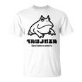 カエル ベルツノガエル メンズ レディース キッズ かわいい 蛙好き 長袖tシャツ Tシャツ