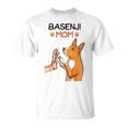 バセンジーママ犬愛好家 Tシャツ