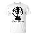 ロードシヴァ ヒンズー教 ゴッドオーム マントラ サンスクリット ヨガ Tシャツ