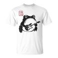 不機嫌そうなカエル 面白い ギター ロックミュージック アニメ 日本語 Tシャツ