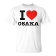 大阪大好き I Love Osaka Tシャツ