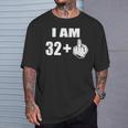 33 Cumpleaños 33 Cumpleaños Hombre 33 Años 33 Año Deida Camiseta unisex Regalos para él