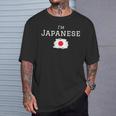 I'm Japanese Proud That I'm From Japan お土産 日本国旗 Tシャツ 彼への贈り物