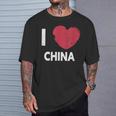 I Love China I Love China デザイン Tシャツ 彼への贈り物