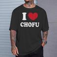 I Love Chofu 調布大好き Tシャツ 彼への贈り物