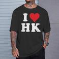 I Love Hk Initials I Heart HK First Last Name H K Tシャツ 彼への贈り物