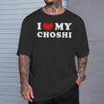 I Love My Choshi 銚子が大好き Tシャツ 彼への贈り物