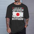 I Love My Hot Japanese Boyfriend Couple Japan Flag Tシャツ 彼への贈り物