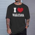 I Love Wakayama 和歌山が大好きです Tシャツ 彼への贈り物