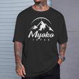 Myoko Japan スキーリゾート スキー スノーボード Tシャツ 彼への贈り物