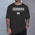 Sagamihara Japan 長袖tシャツ Tシャツ 彼への贈り物