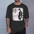 Samurai Giraffe Ninja Budo Japan Worrior Cherry Blosson Tシャツ 彼への贈り物
