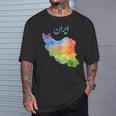 イランの地図 イランのカラフルな地図 水彩イラスト Tシャツ 彼への贈り物
