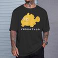 イロカエルアンコウ Painted Frogfish イラスト ゆるい 簡単 おもしろ かわいい 人気 海の生き物 Tシャツ 彼への贈り物