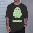 カカポ Kakapo『セルフィー』鳥【どうぶつフレンズ】動物 ゆるくて かわいい Tシャツ 彼への贈り物