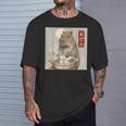 カピバラおでん 鍋 Tシャツ 彼への贈り物